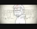 【人力おそ松さん】HA▽PPY▽SHA▽PE▽【五・六男】