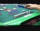 20180505　第10回　生主ミラクル麻雀王者決定戦　②