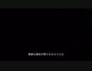 【歌ってみた】Link/クセが強いL'Arc～en～Ciel