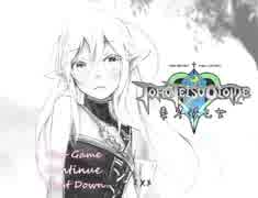 東方鉄乙女　Part30