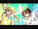 太子様とすすめ！！ ブリーダー's 対戦日記 2