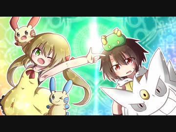 太子様とすすめ！！ ブリーダー's 対戦日記 2