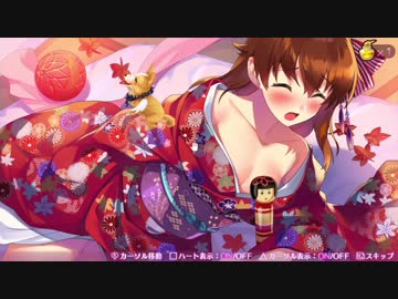 【実況】オメガラビリンスZ ダンジョンにωを求めてもよかですか？ 42