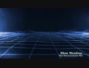 【remix】Blue Monday（The Percussionz mix)