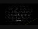 【人力MSSP】no_log_ic【きっくん誕】