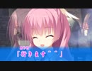 【TRPGリプレイ】煮ても焼いても食えない奴らの島旅行part6【実卓】