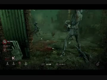 DbDで殺し合う に　優柔不断はキラーを殺す
