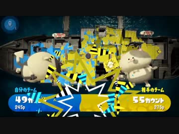 ウデマエXまでにやってやる実況なな　睡眠追うもの勝ちを得ず