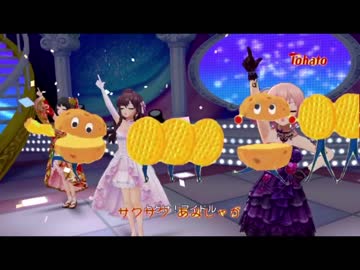 割り込みあみじゃが