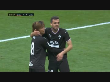 乾貴士　無双　1ゴール、1アシスト、1起点