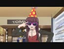 【citrus】谷口はるみの好きなシーンに好きなBGMを入れてみた