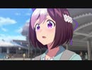 トウカイテイオーセンセンセン