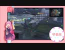 【VOICEROID実況】MSだらけのGundamOnline part.13