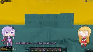 【7 days to die】不器用になった7DTD Part9【ゆかマキ実況プレイ】