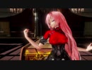 【Ray-MMD】Tda式改変ルカさんで[終わりへ向かう始まりの歌]【1080P60FPS】