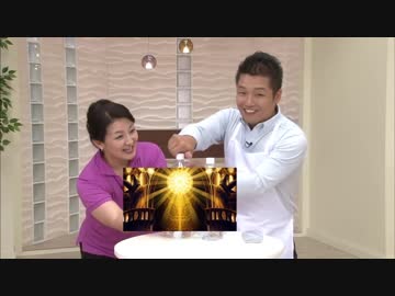 あぁ～！金扉の音ォ～！！