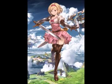 【グラブル】ジータちゃん攻撃モーションコレクション
