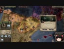 【Crusader Kings2】イベリアのバルバリア海賊 Part22