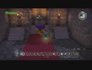 【ドラゴンクエストビルダーズ】アレフガルド復活させまああああ【ぽんず零式】part34