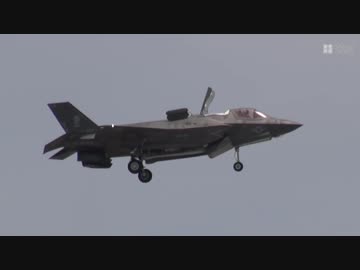 岩国フレンドッシプデー2018