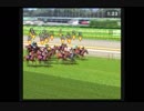 PS2ダービー馬をつくろう5_2018年NHKマイルC