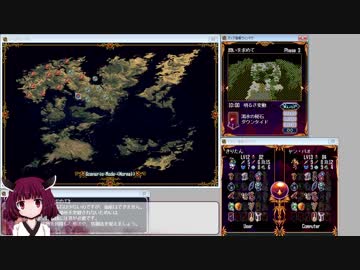 【Vantage Master Online】Normal シーフ 105時間13分【東北きりたん実況】Part04