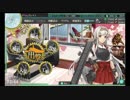 【艦これ】2018年冬イベント【E-6甲】ゲージ3本目