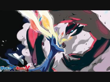 ポケットモンスターウルトラサン　XY ポケットモンスター ウルトラサン