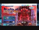 【PSO2】ここに爆誕したEP5を初見で実況プレイ17
