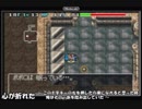 普通の腕前の人の【ポポロ異世界】のここ最近　その３