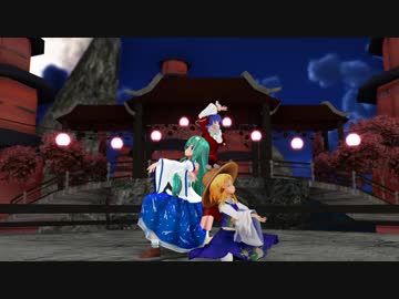 【東方MMD】神々達が愛した桃源恋歌【モデルテスト】