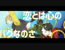 【きくん誕】ダンス堕天使ダンス