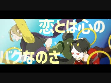 【きくん誕】ダンス堕天使ダンス