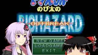 番外編 空想科学世界ガリバーボーイ 銀の謝肉祭 - ニコニコ動画