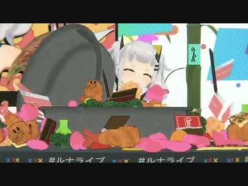 輝夜月の初生放送がカオスすぎｗｗｗｗ