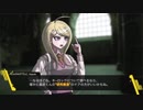 【MTG】ダンガンロンパレガシー#44