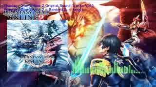 Phantasy Star Online 2 - Borderless - Attack -