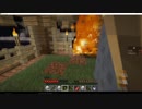 今更実況minecraft 【The Unusual SkyBlock】part5