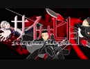 【マギカロギア】サイナキヒトヨ【創作ストーリー動画】