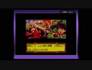 【実況】続々物理でゴリ押せ！【メダロット4】part8