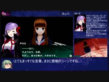 Fate/EXTRA CCC RTA ギルガメッシュ 8:02:49 Part18/19