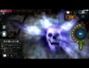 【Shadowverse】トワイライト_災厄_死の淵【ネクロ】