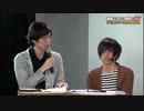 【公式】18/05/04 安心！安全！野宿講座 ゆる～い野宿のはじめ方 1/3