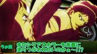 少佐と継続探索者達と+1のきみょんなクトゥルフPart126