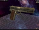 [World of Guns] Colt M1911A1 SuperGame [1:43:95]