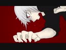 【VOCALOID オリジナル鬱ソング】Suicide together feat.DEX