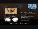 ＃14 幼女2人と 怖い怖い深夜のお散歩ゲーム 『深夜廻』 実況する