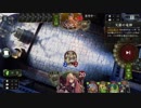 2pickで出会った恐ろしすぎるコンボ