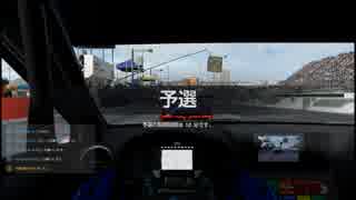 【GT Sport：114Q】ブロードビーンレースウェイ Gr.3