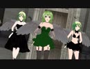 【GUMI】ダークなGUMIさんたちで「純情ファイター」【MMD】